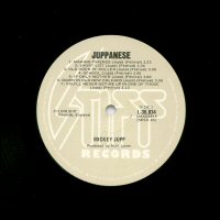 Juppanese - Australian - Black Vinyl